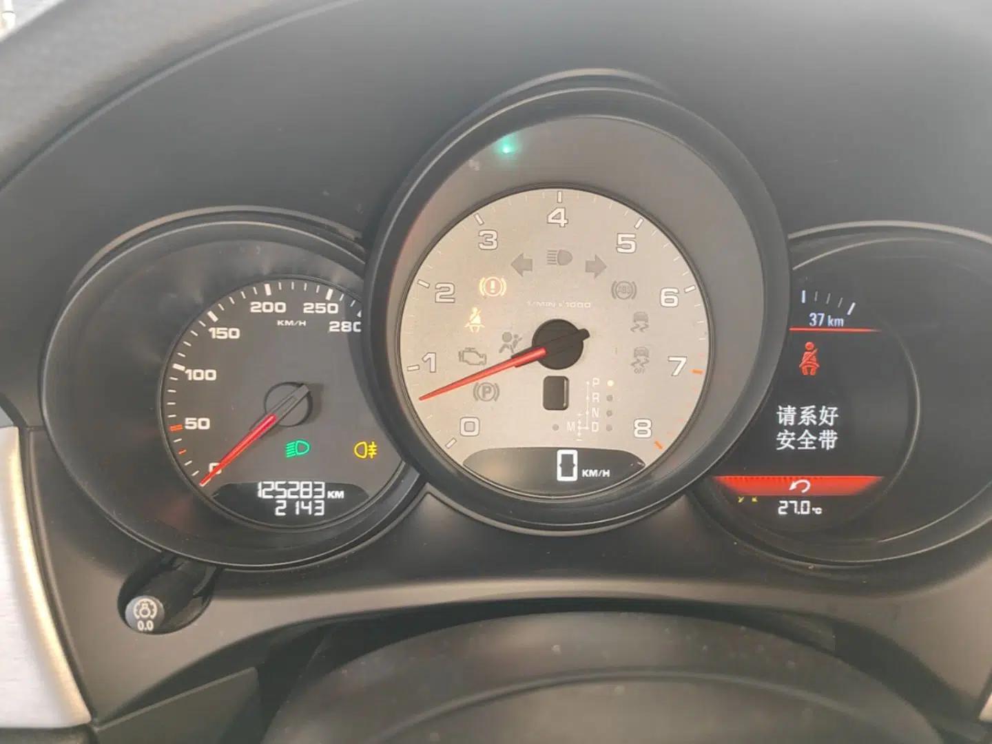 Porsche Macan 2014 Macan S 3.0T — миниатюра 14