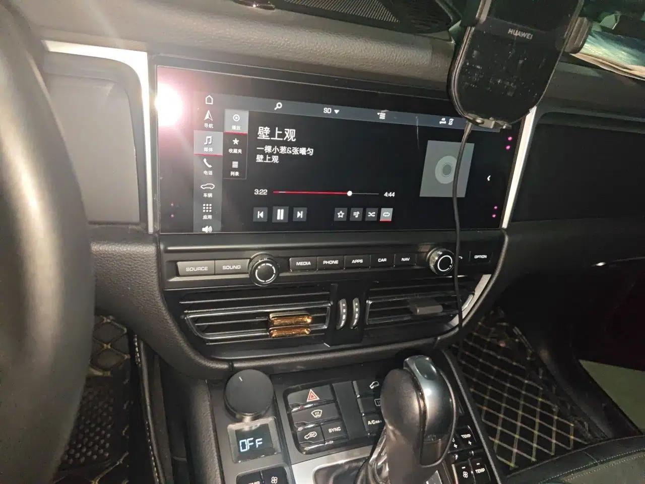 Porsche Macan 2018 Macan 2.0T — миниатюра 13