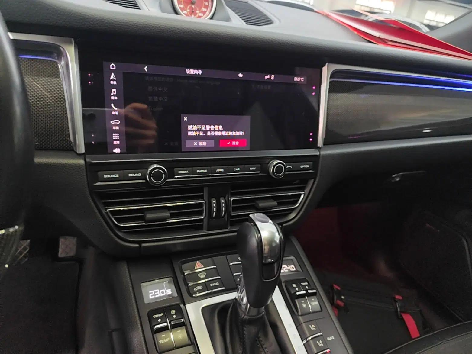 Porsche Macan 2018 Macan 2.0T — миниатюра 15