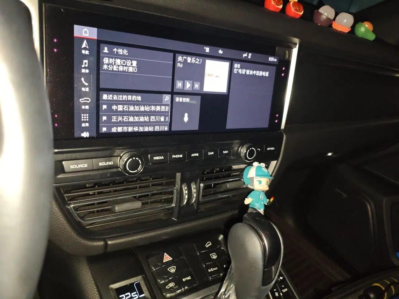 Porsche Macan 2021 Macan 2.0T — миниатюра 13