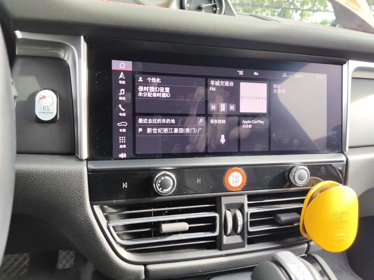 Porsche Macan Parallel-imported Porsche Macan 2021 model, 2.0-liter automatic, five-seater — миниатюра 13