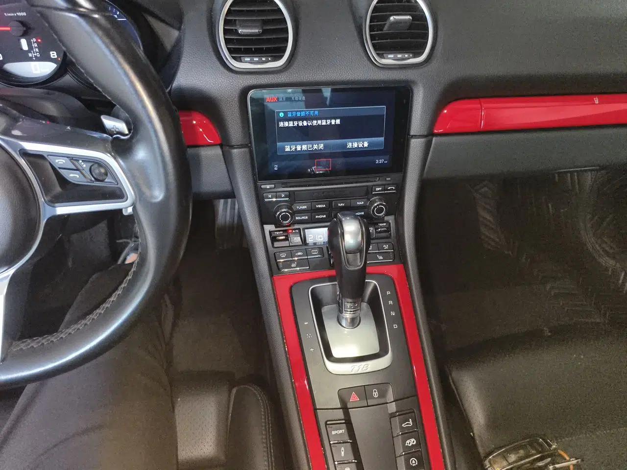 Porsche 718 2018 Cayman 2.0T — миниатюра 13