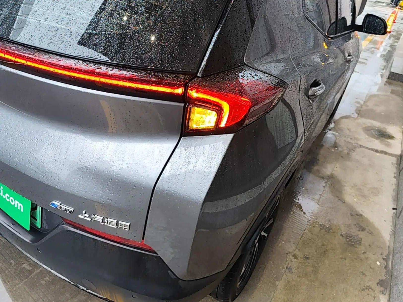 Buick Velite 7 2020 652E Connected Smart Car — миниатюра 9