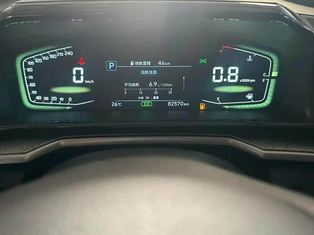 Kusto 2021 270TGDi Premium Edition LUX — миниатюра 14