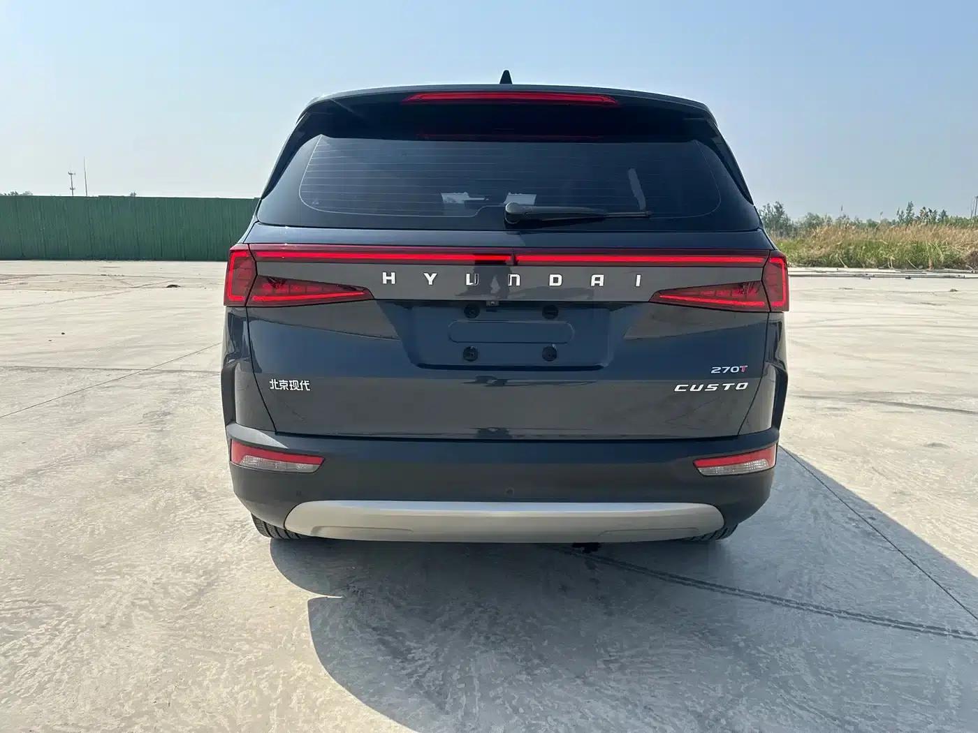 Kusto 2021 270TGDi Premium Edition LUX — миниатюра 16