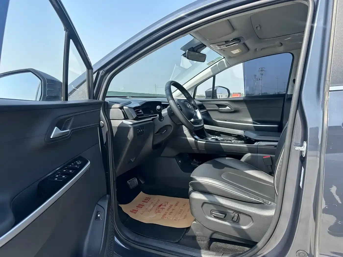 Kusto 2021 270TGDi Premium Edition LUX — миниатюра 5