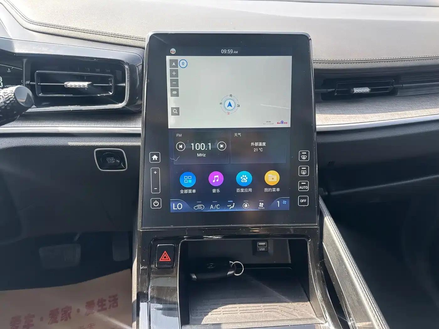 Kusto 2021 270TGDi Premium Edition LUX — миниатюра 9