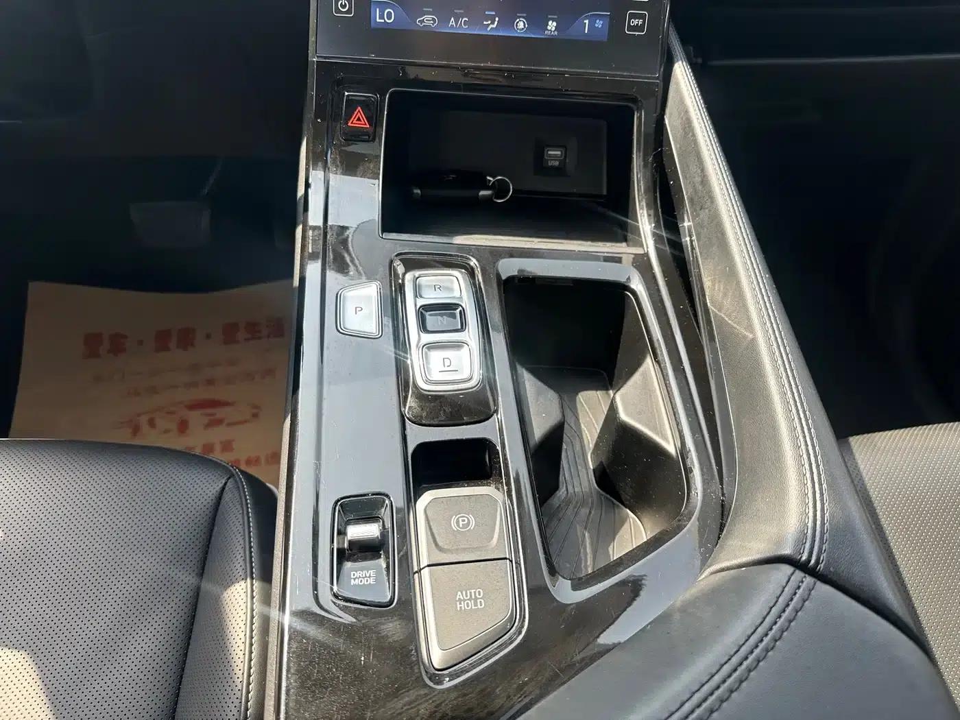 Kusto 2021 270TGDi Premium Edition LUX — миниатюра 10
