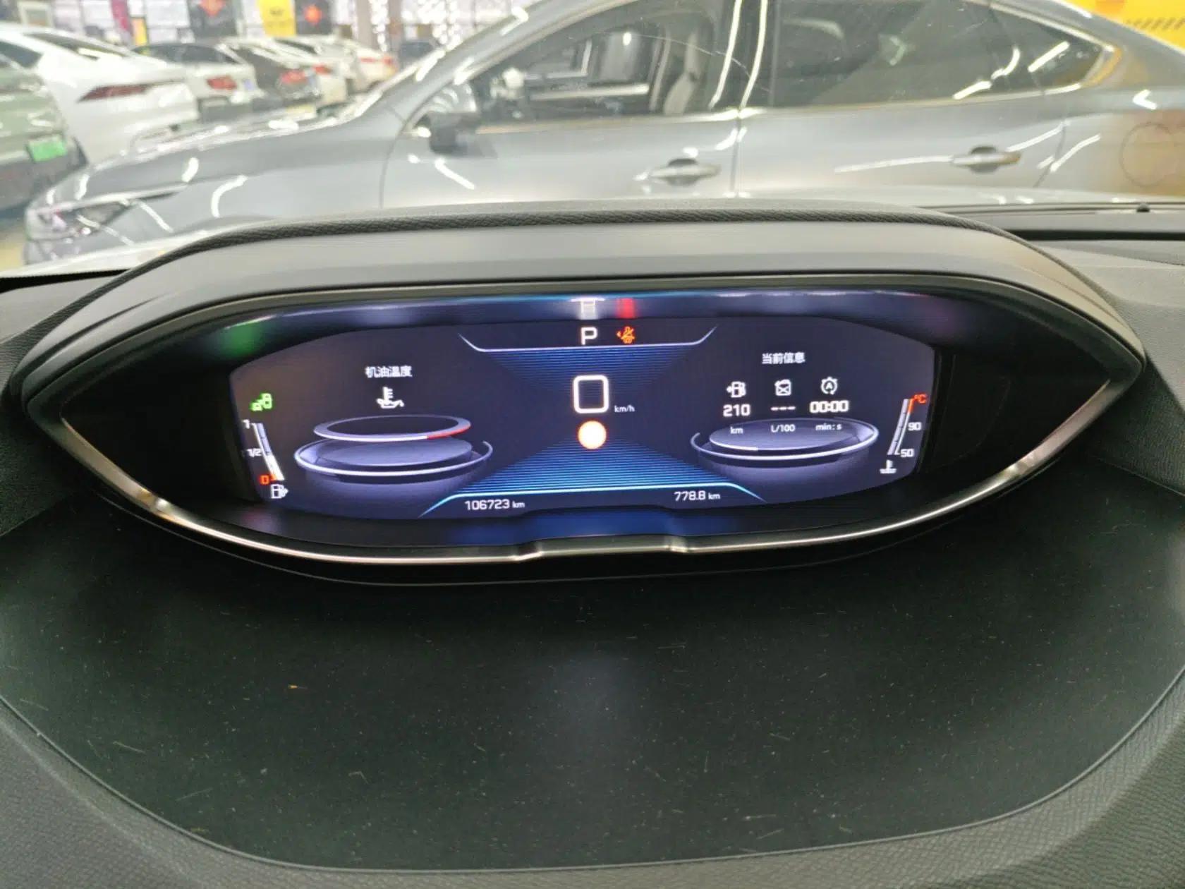 Peugeot 5008 2017 380THP 7-Seater Luxury GT Edition — миниатюра 14