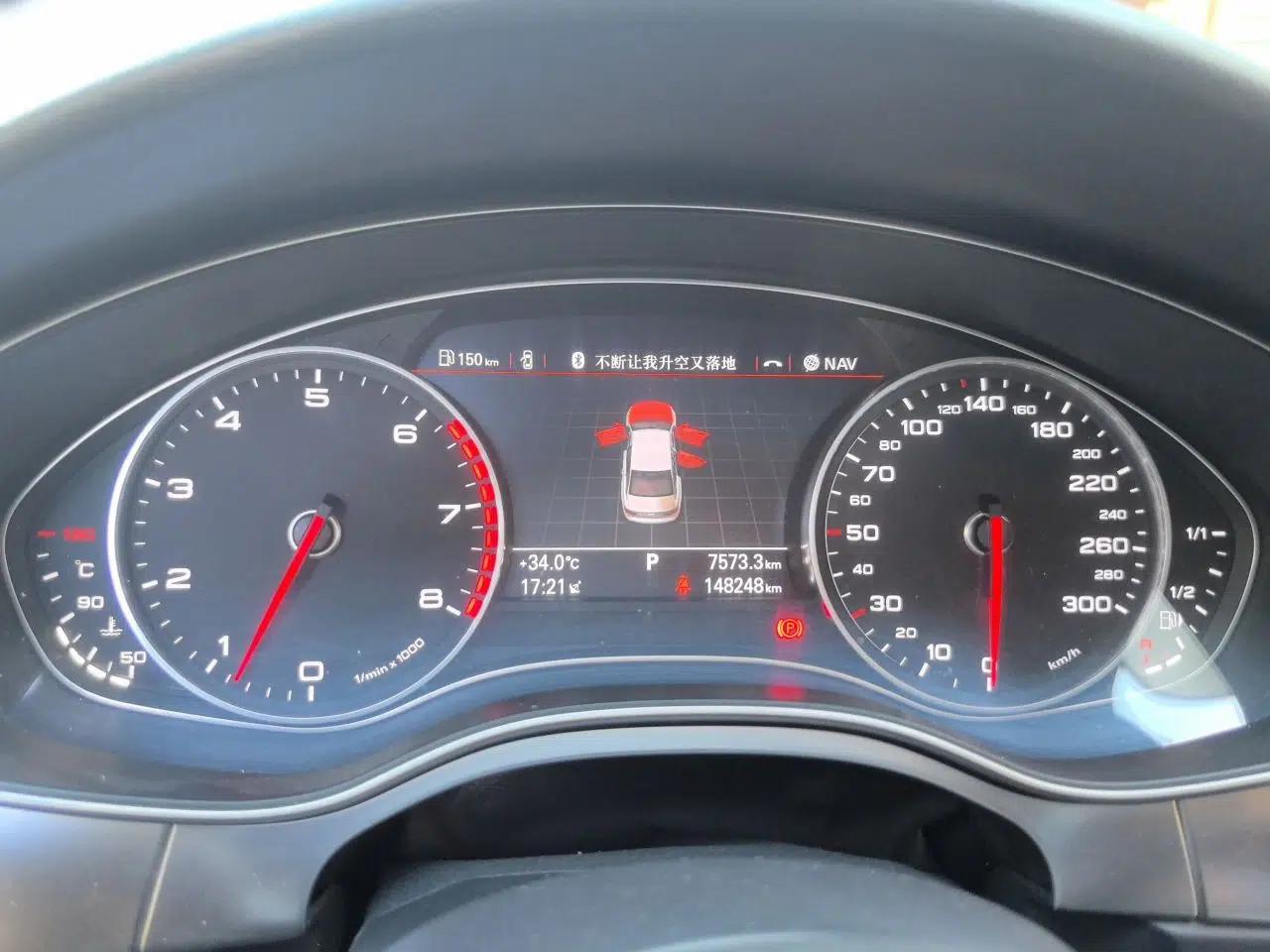 Audi A6L 2015 TFSI Millionth Anniversary Intelligent Model — миниатюра 11