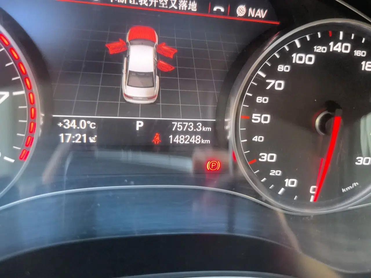 Audi A6L 2015 TFSI Millionth Anniversary Intelligent Model — миниатюра 12
