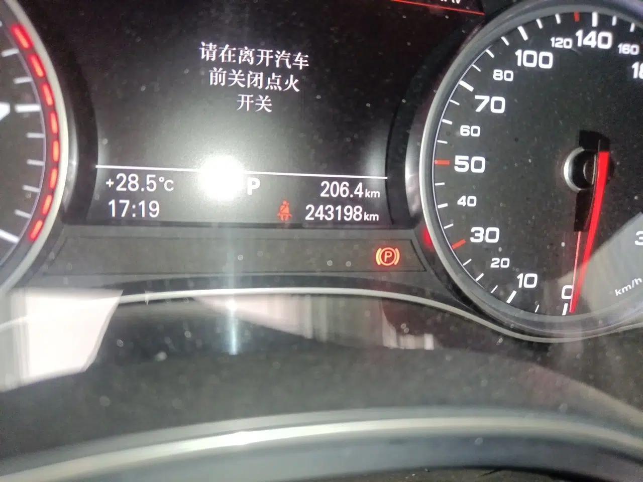 Audi A6L 2015 30 FSI Millionth Anniversary Comfort Model — миниатюра 12