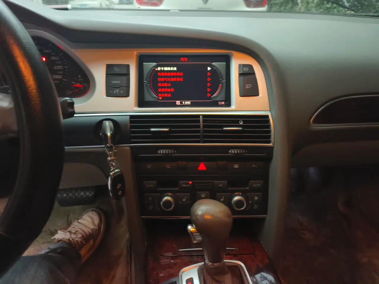 Audi A6L 2010 2.8 FSI Comfort Model — миниатюра 13