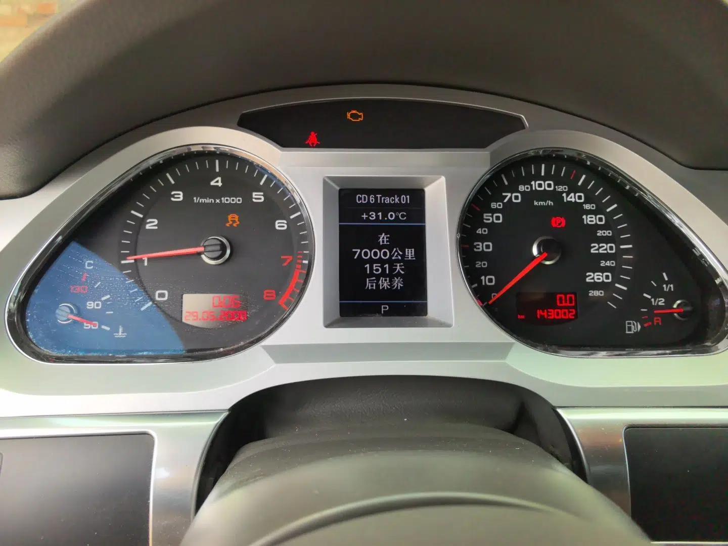Audi A6L 2009 2.8 FSI quattro Luxury Model — миниатюра 11