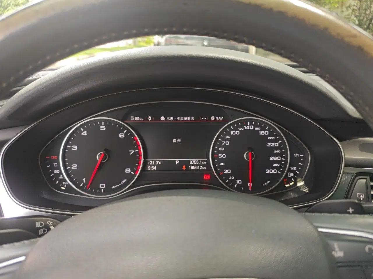 Audi A6L 2012 35 FSI Comfort Model — миниатюра 11