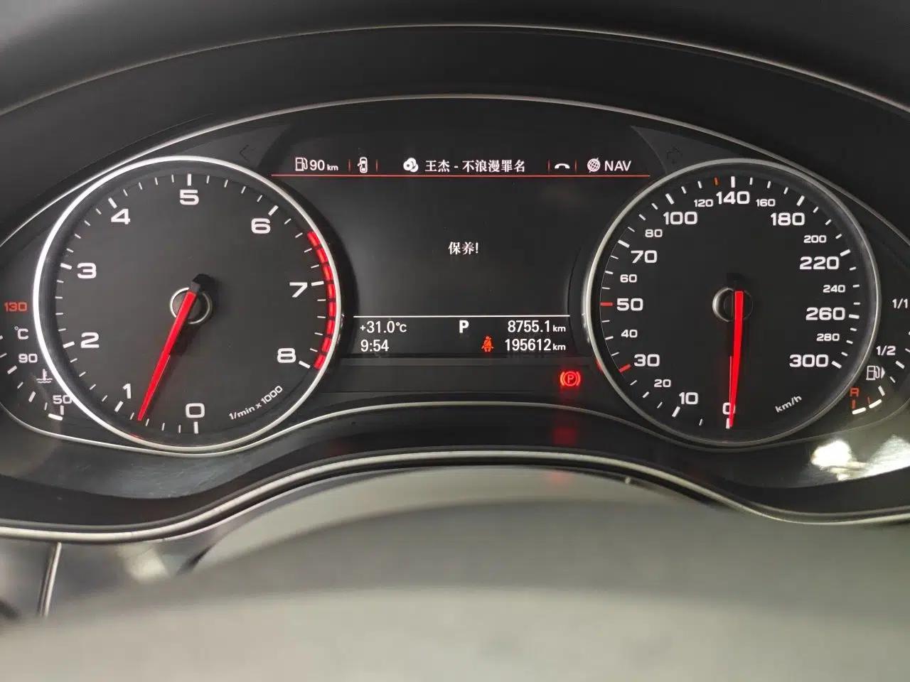 Audi A6L 2012 35 FSI Comfort Model — миниатюра 12