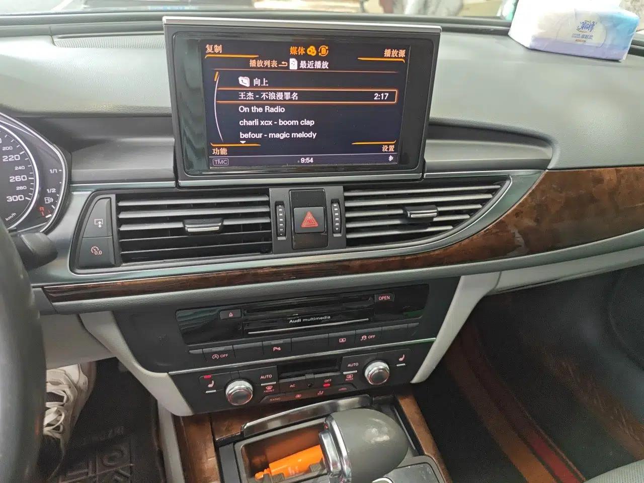 Audi A6L 2012 35 FSI Comfort Model — миниатюра 13