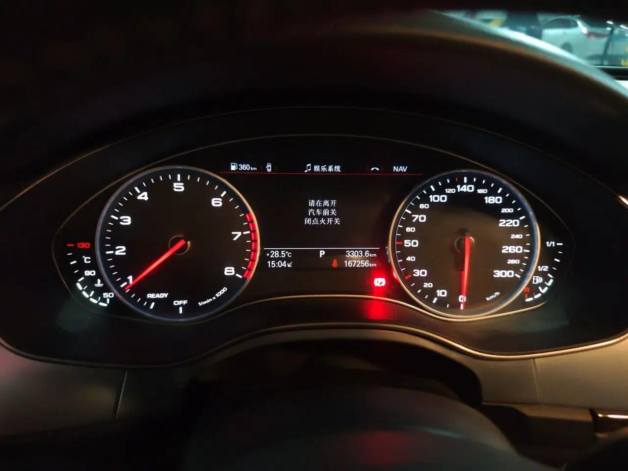 Audi A6L 2018 30th Anniversary Edition TFSI Trendy Model — миниатюра 11