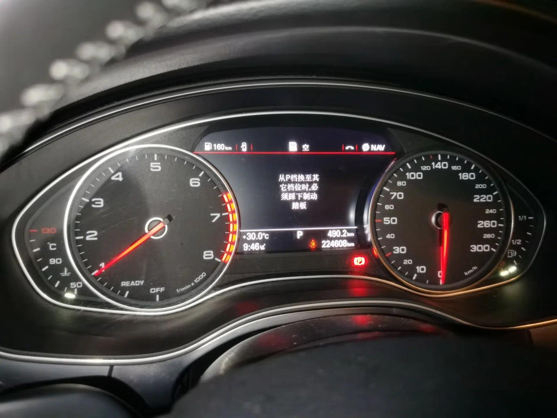 Audi A6L 2016 TFSI Technology Edition — миниатюра 11
