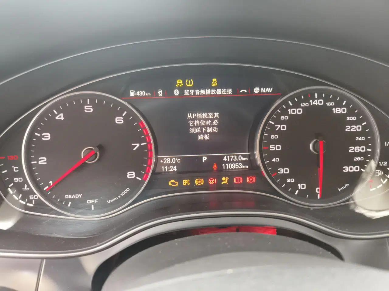 Audi A6L 2016 30 FSI Comfort Version — миниатюра 11