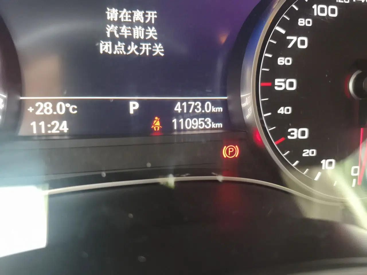 Audi A6L 2016 30 FSI Comfort Version — миниатюра 12