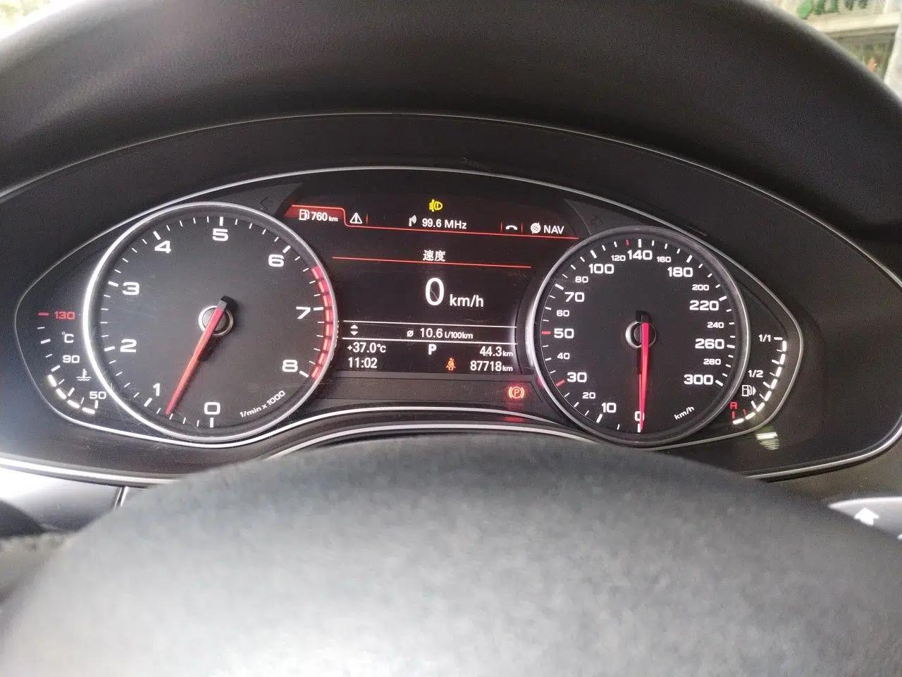 Audi A6L 2012 30 FSI Comfort Model — миниатюра 11