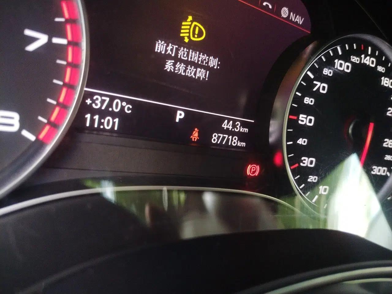 Audi A6L 2012 30 FSI Comfort Model — миниатюра 12