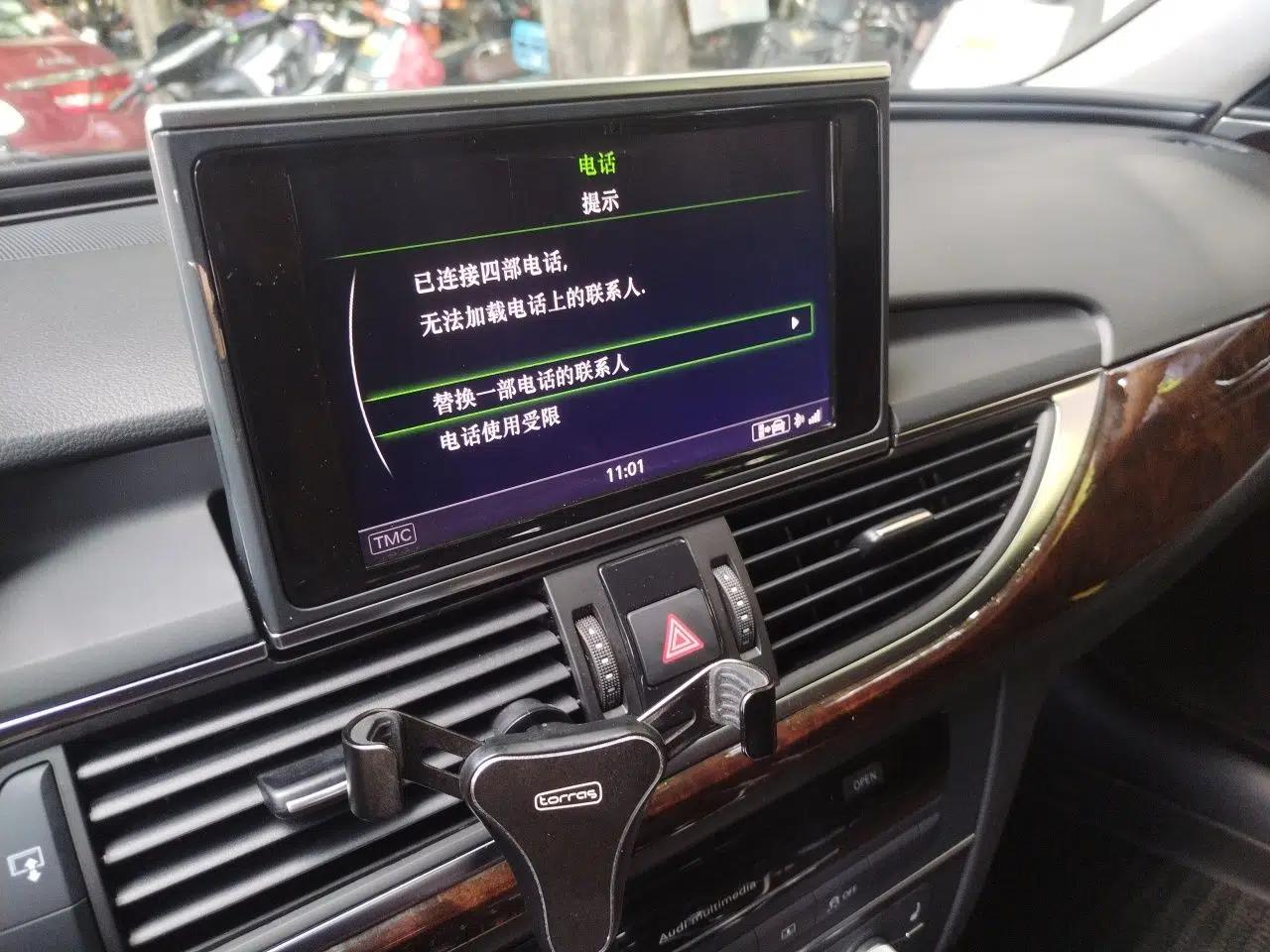 Audi A6L 2012 30 FSI Comfort Model — миниатюра 13