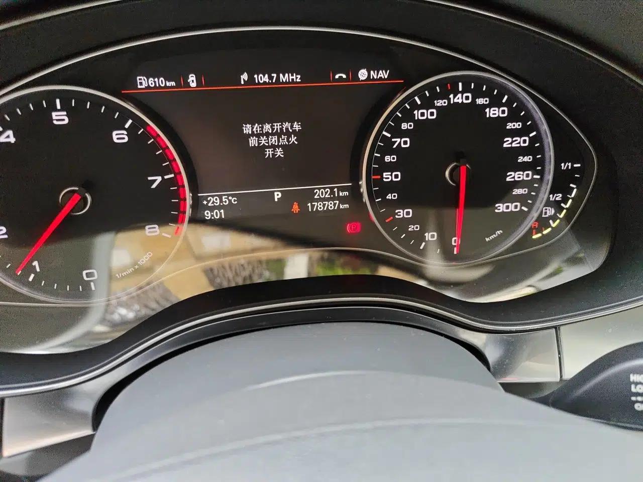 Audi A6L 2012 TFSI Standard Model — миниатюра 12