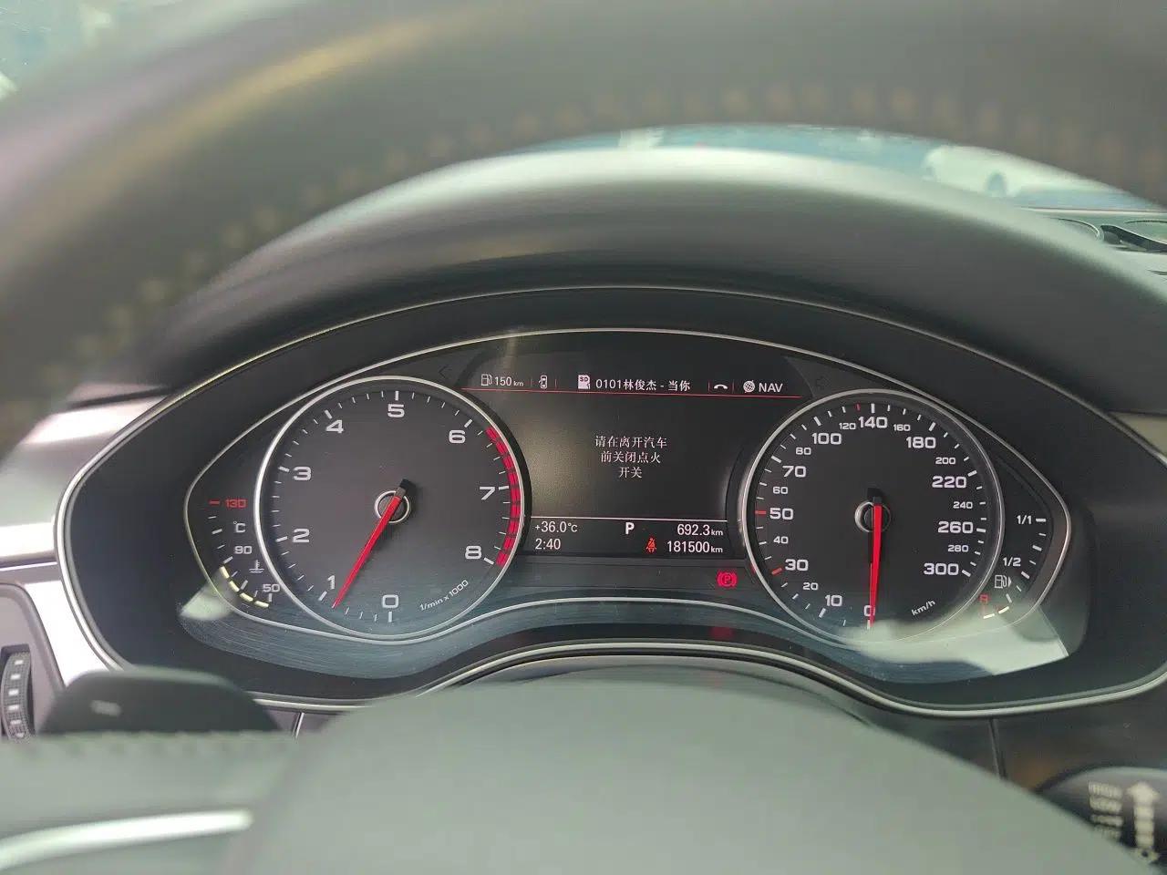 Audi A6L 2015 TFSI Millionth Anniversary Intelligent Model — миниатюра 11