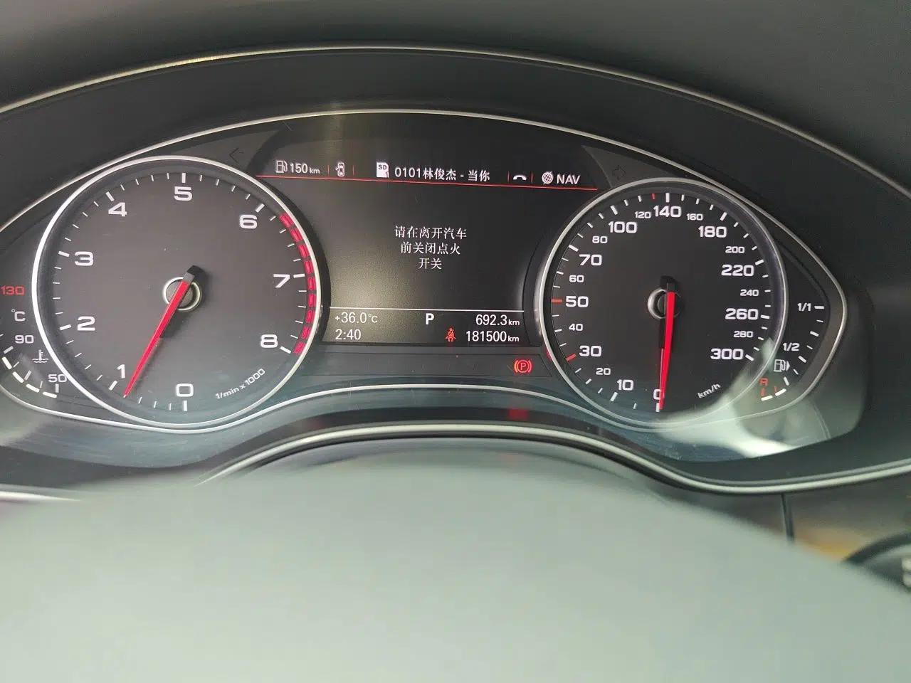 Audi A6L 2015 TFSI Millionth Anniversary Intelligent Model — миниатюра 12