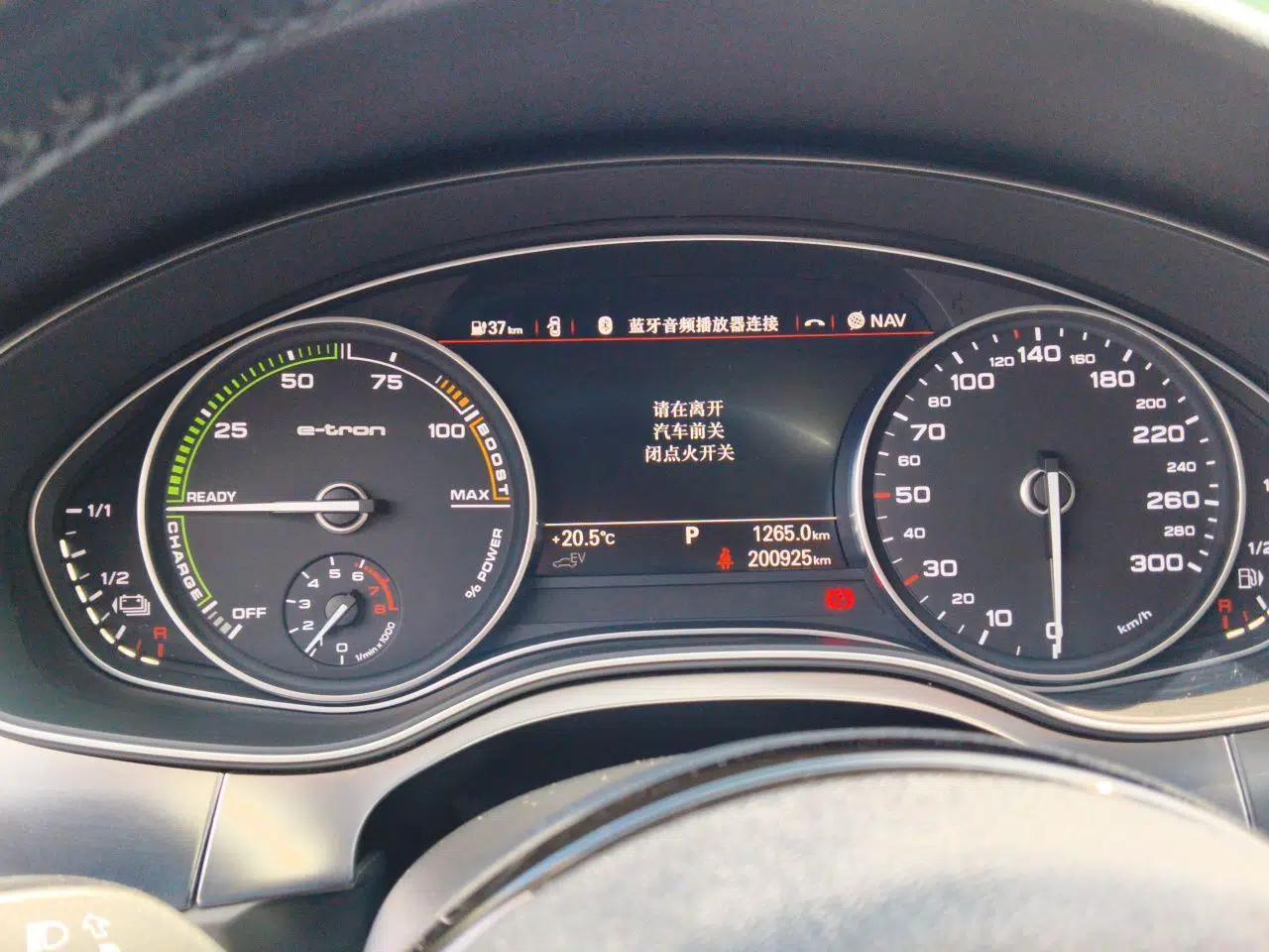Audi A6L New Energy 2018 40 e-tron — миниатюра 11