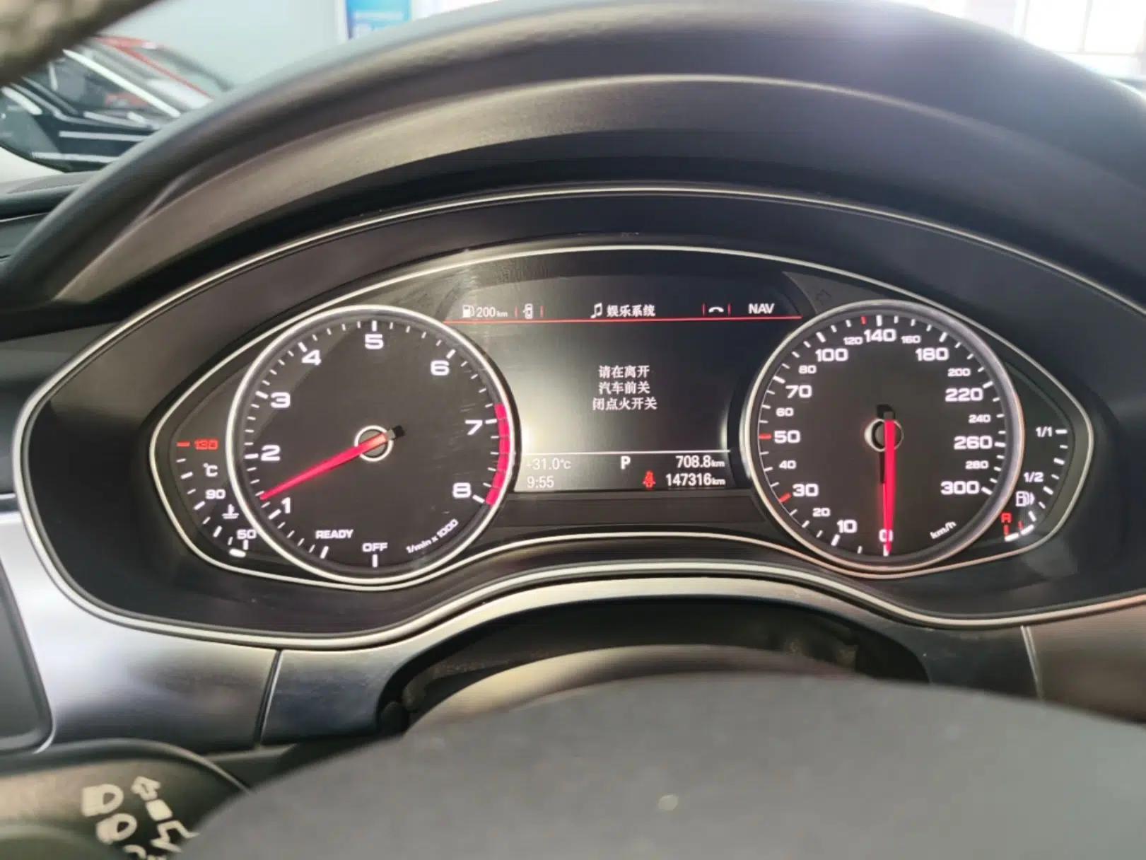 Audi A6L 2018 35 TFSI Collector's Edition — миниатюра 14