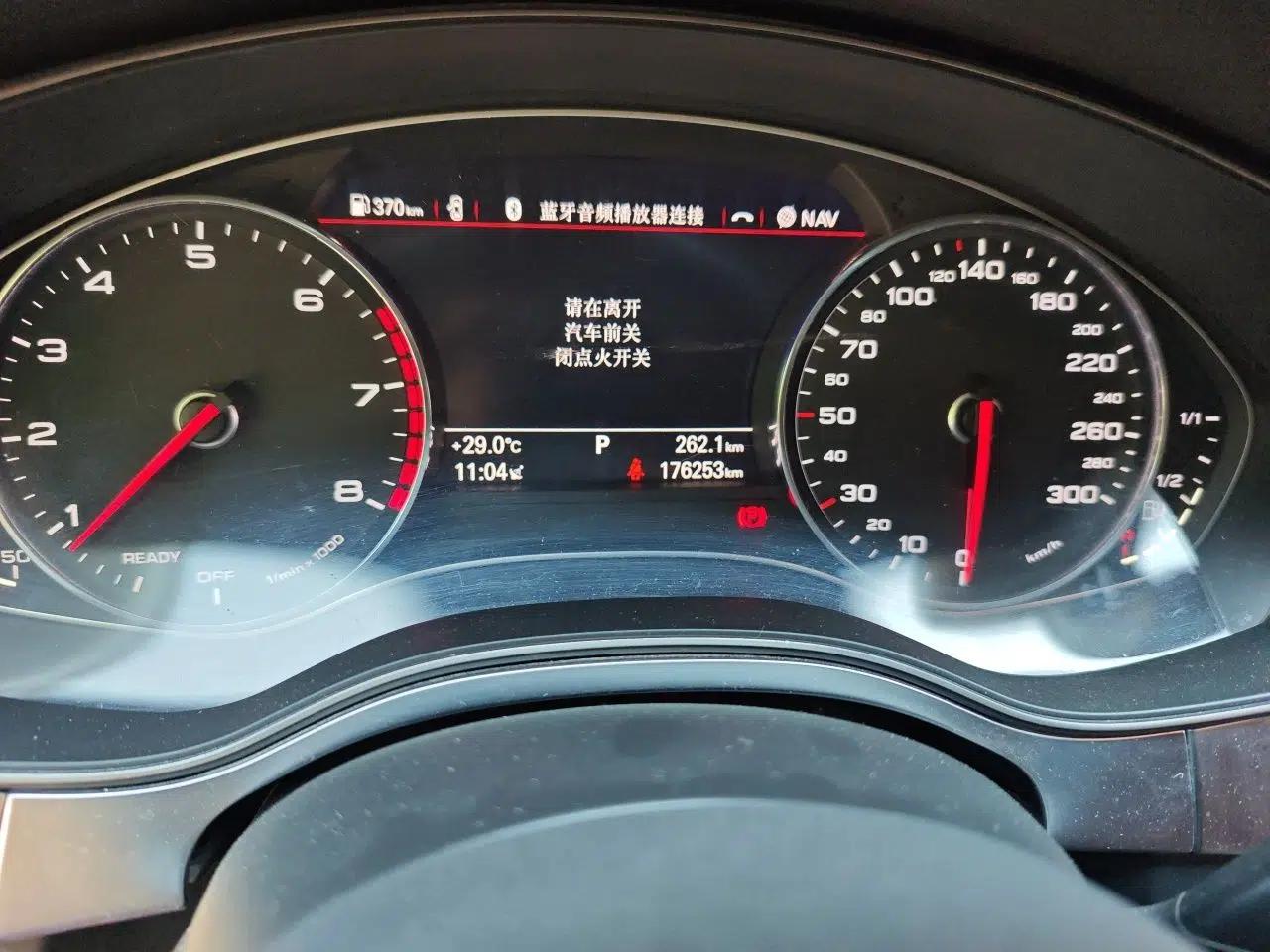 Audi A6L 2017 45 TFSI quattro Sport Edition — миниатюра 12