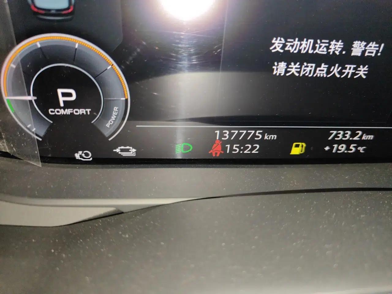 Audi A6L New Energy 2020 55 TFSI e quattro — миниатюра 12