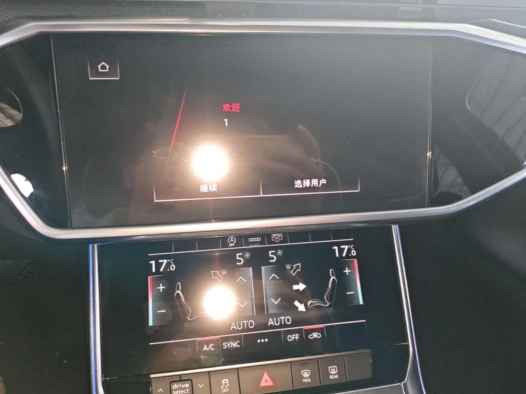 Audi A6L 2021 45 TFSI Prestige Dynamic Edition — миниатюра 15