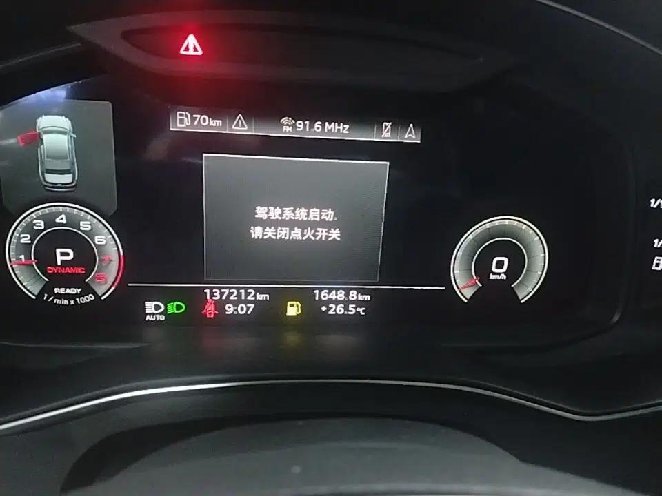 Audi A6L 2023 40 TFSI Luxury Dynamic Model — миниатюра 14