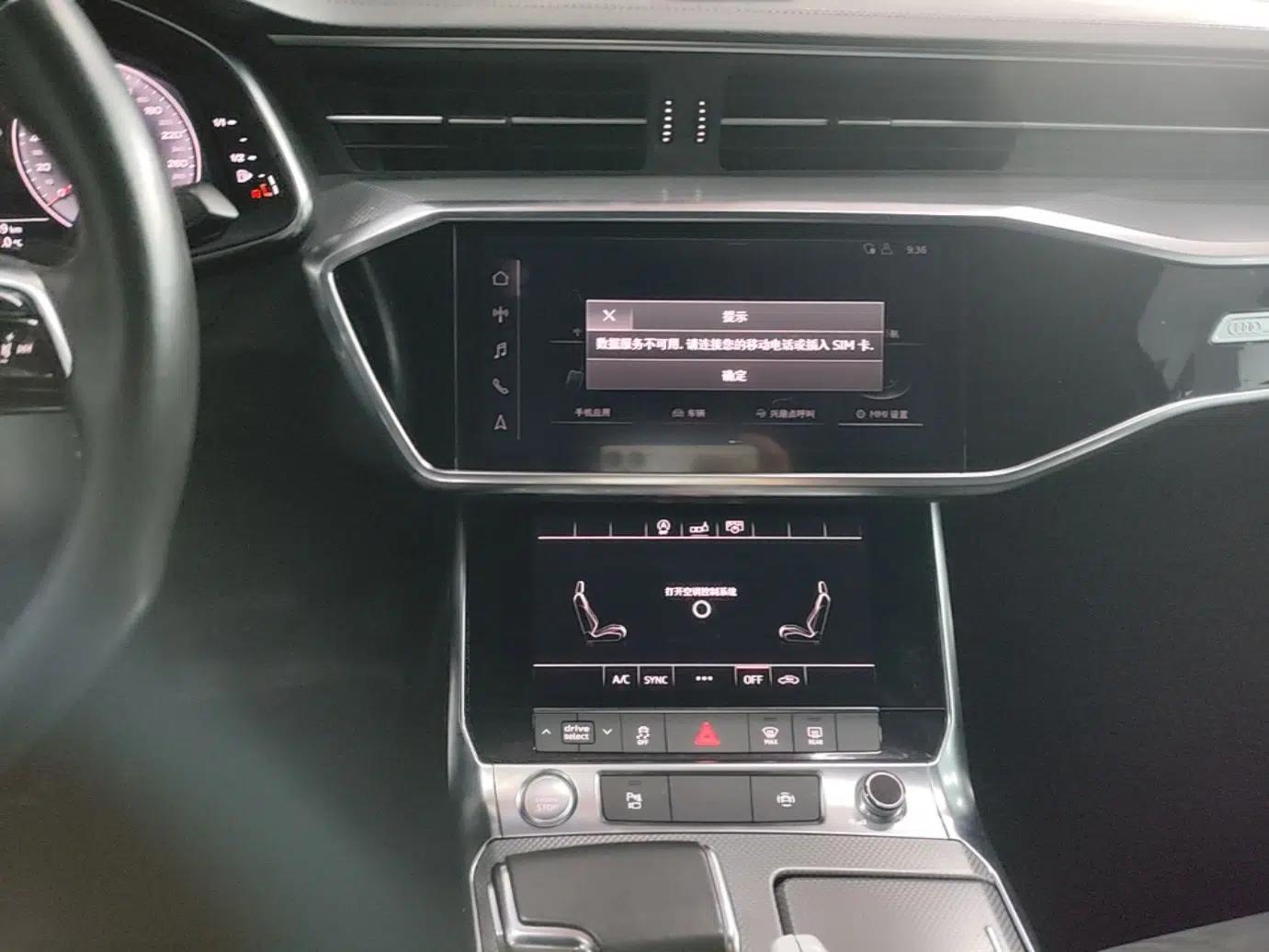 Audi A6L 2020 40 TFSI Luxury Dynamic Edition — миниатюра 15