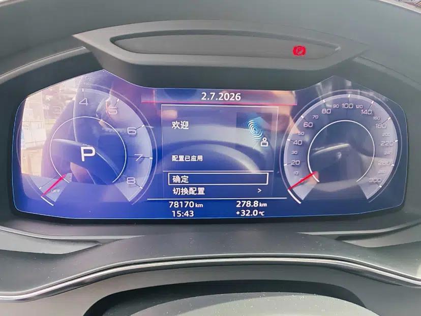 Audi A6L 2019 40 TFSI Luxury Prestige Edition — миниатюра 8