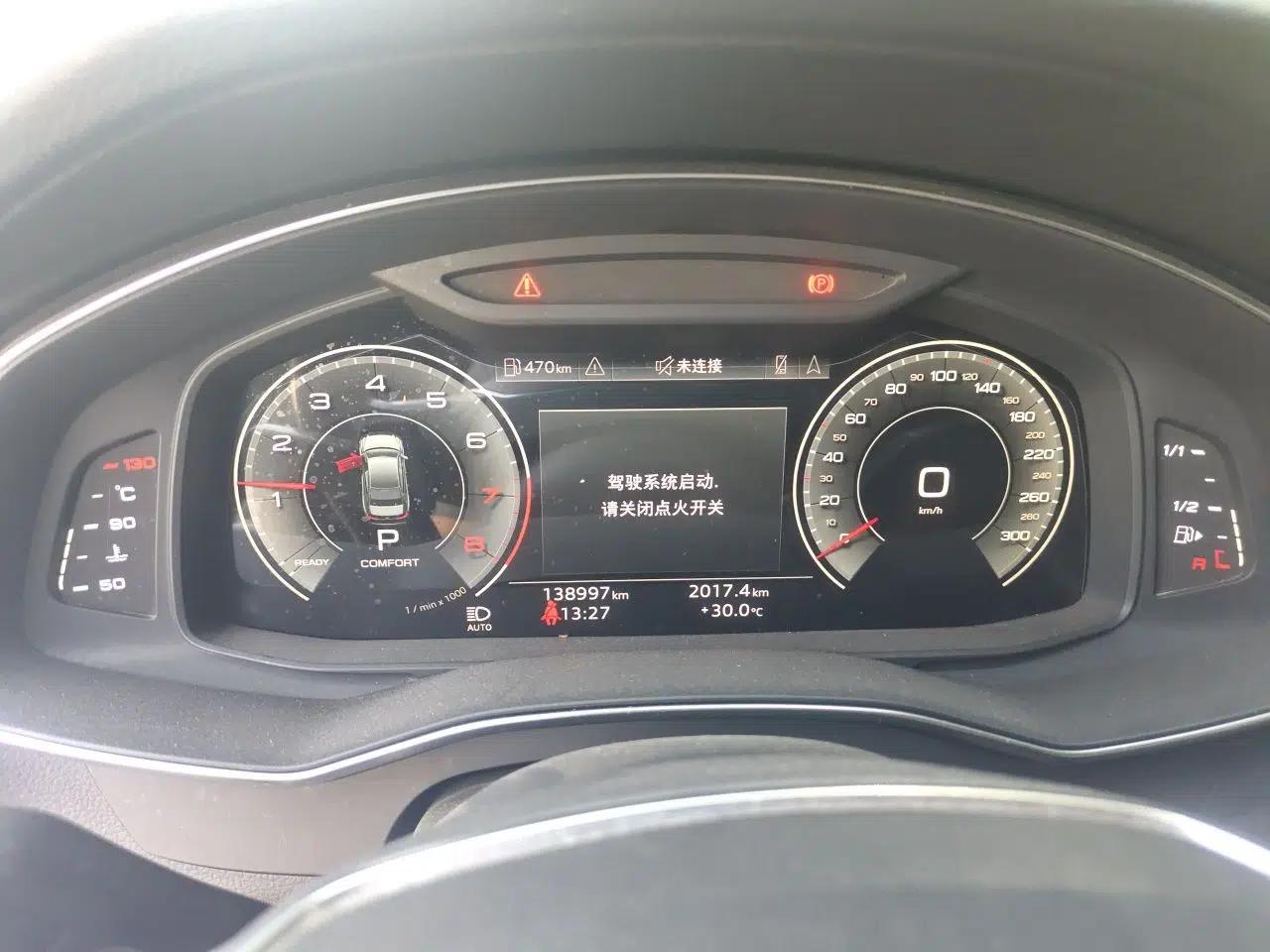 Audi A6L 2021 45 TFSI Prestige Elegant Edition — миниатюра 11
