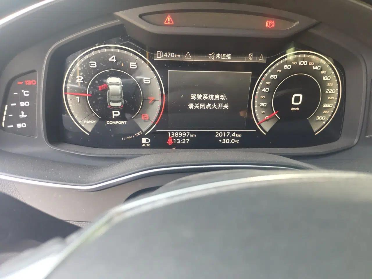 Audi A6L 2021 45 TFSI Prestige Elegant Edition — миниатюра 12