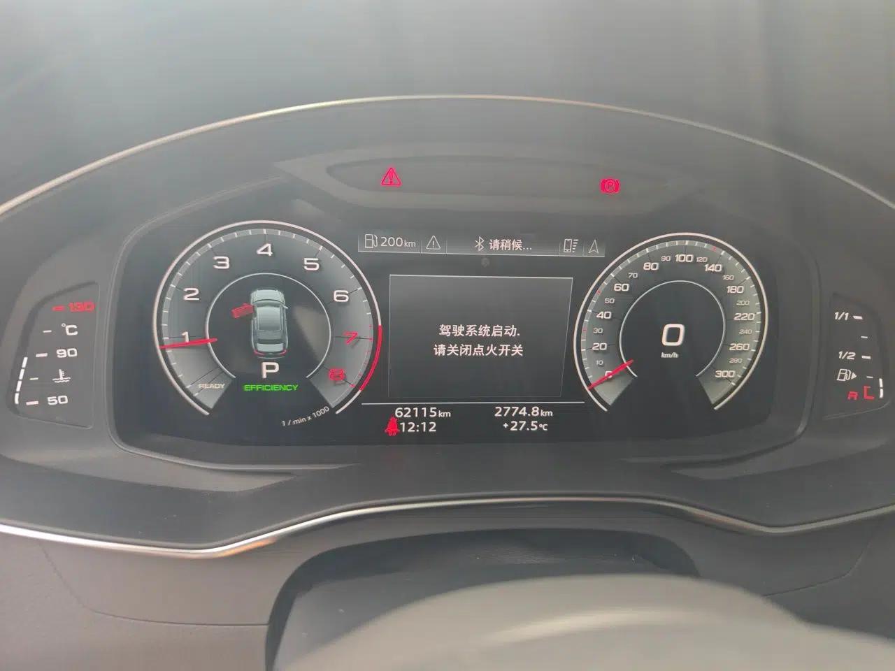 Audi A6L 2021 45 TFSI Prestige Dynamic Edition — миниатюра 11