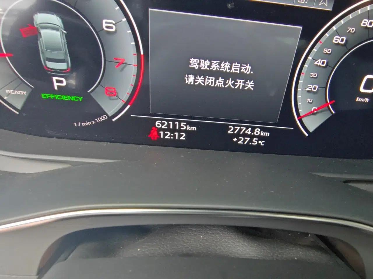 Audi A6L 2021 45 TFSI Prestige Dynamic Edition — миниатюра 12