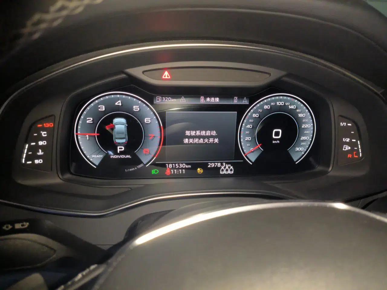 Audi A6L 2022 55 TFSI quattro Prestige Dynamic Edition — миниатюра 11