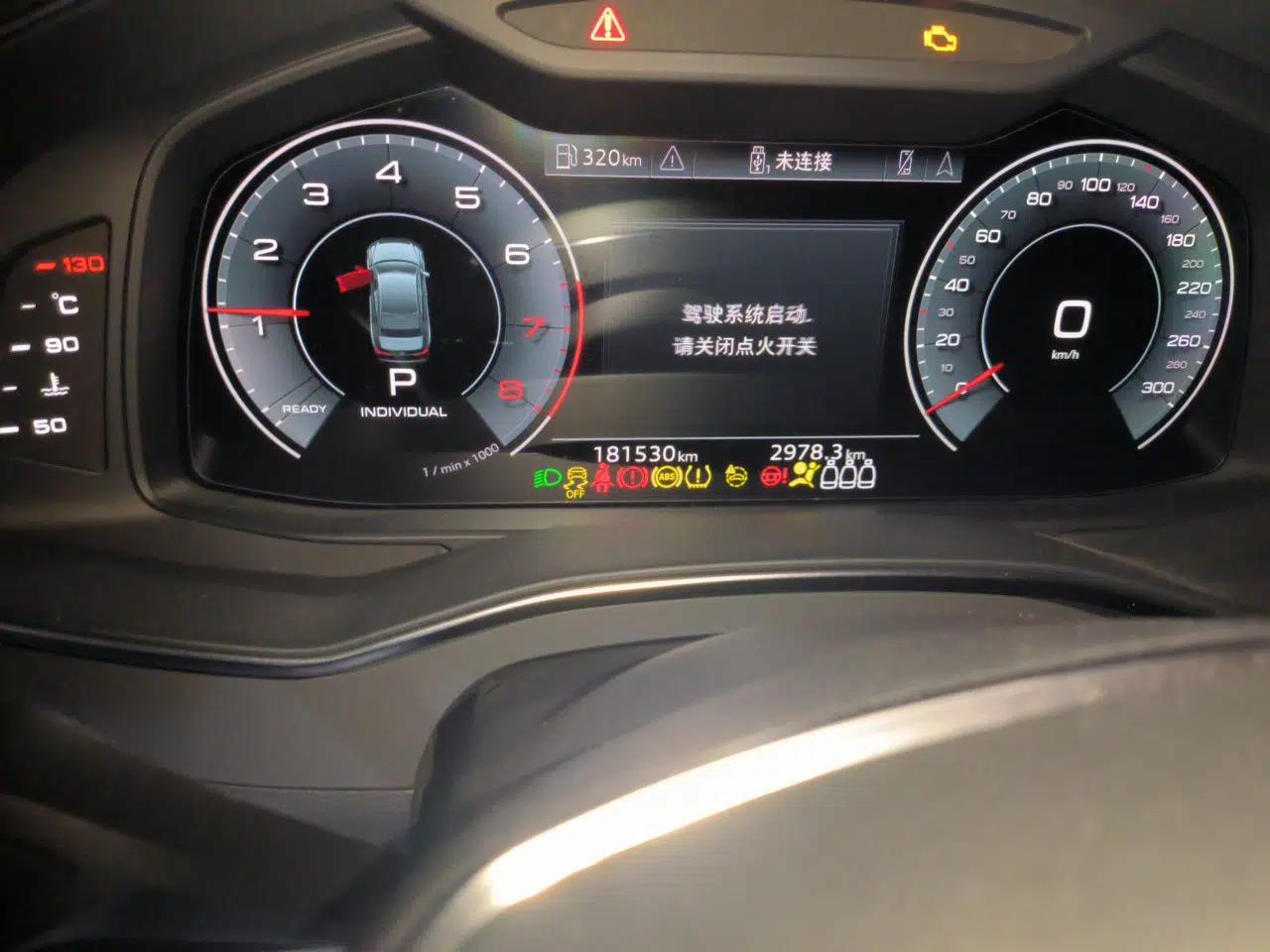 Audi A6L 2022 55 TFSI quattro Prestige Dynamic Edition — миниатюра 12