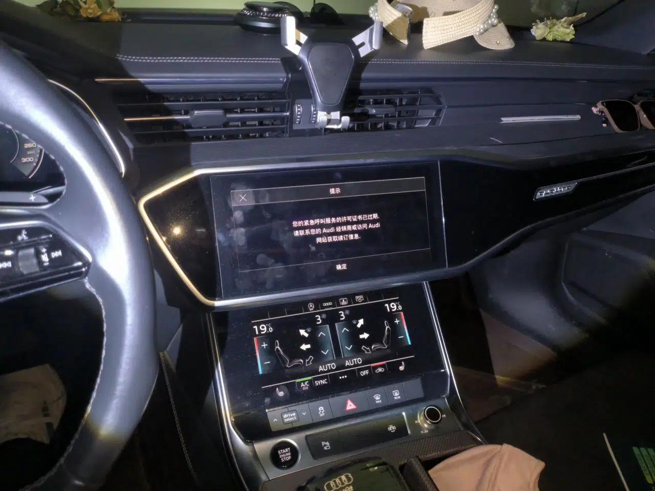 Audi A6L 2022 55 TFSI quattro Prestige Dynamic Edition — миниатюра 13