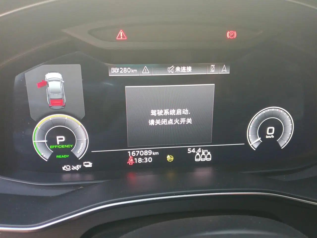 Audi A6L New Energy 2020 55 TFSI e quattro — миниатюра 11