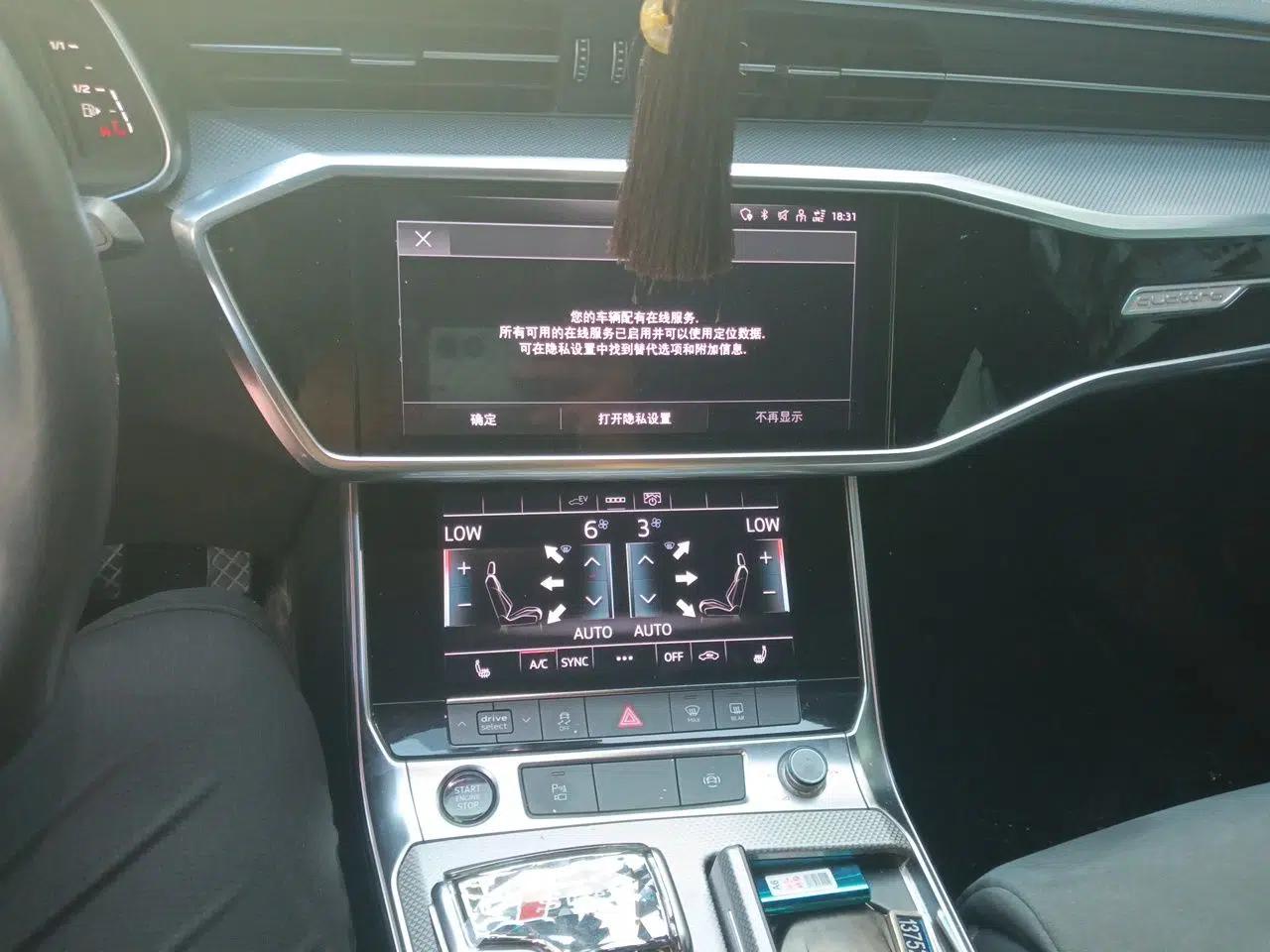 Audi A6L New Energy 2020 55 TFSI e quattro — миниатюра 13