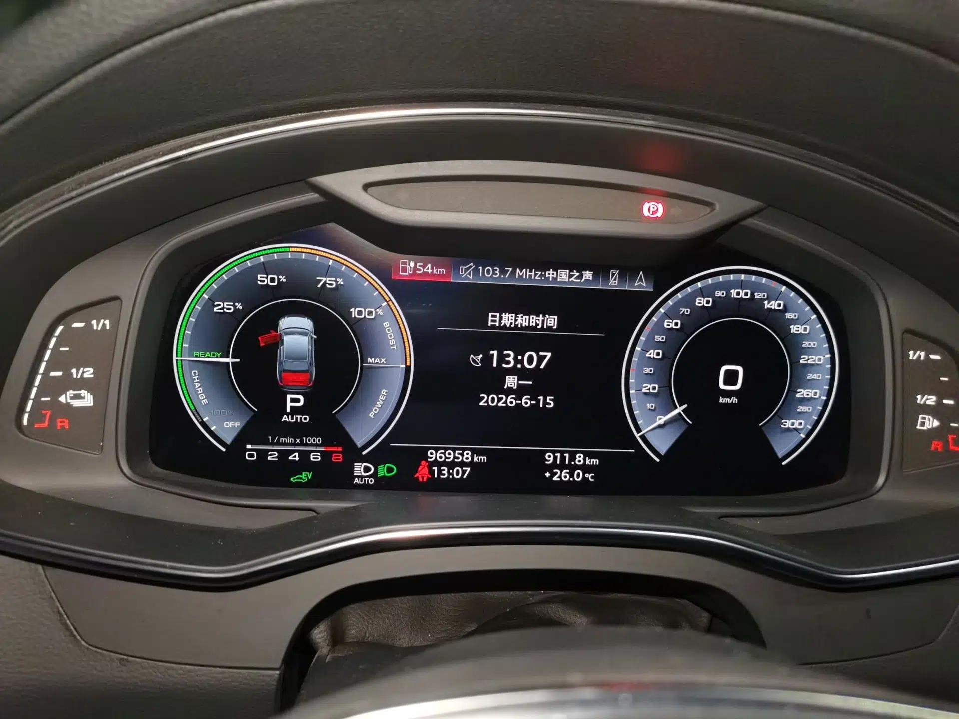 Audi A6L New Energy 2020 55 TFSI e quattro — миниатюра 11
