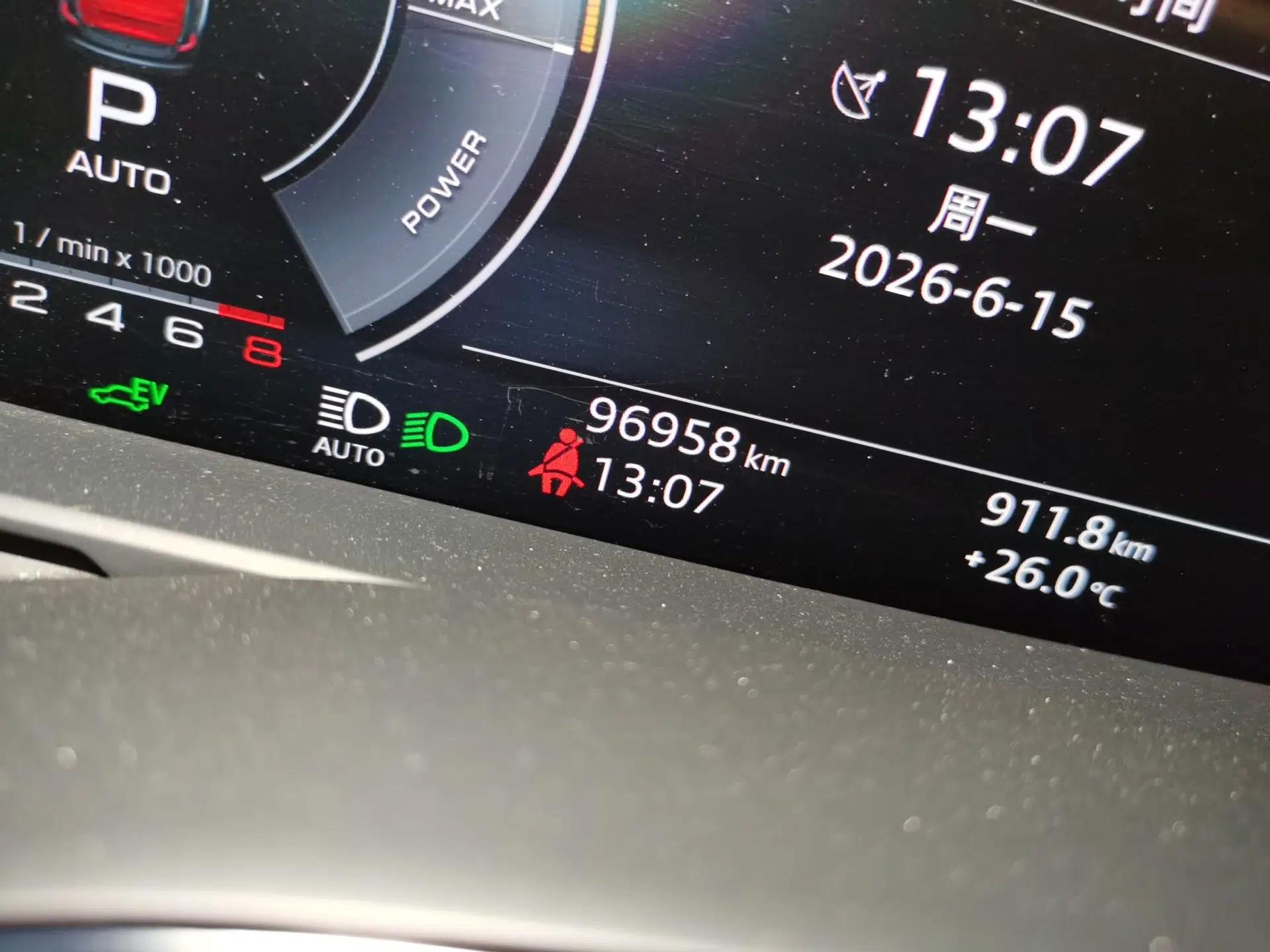 Audi A6L New Energy 2020 55 TFSI e quattro — миниатюра 12